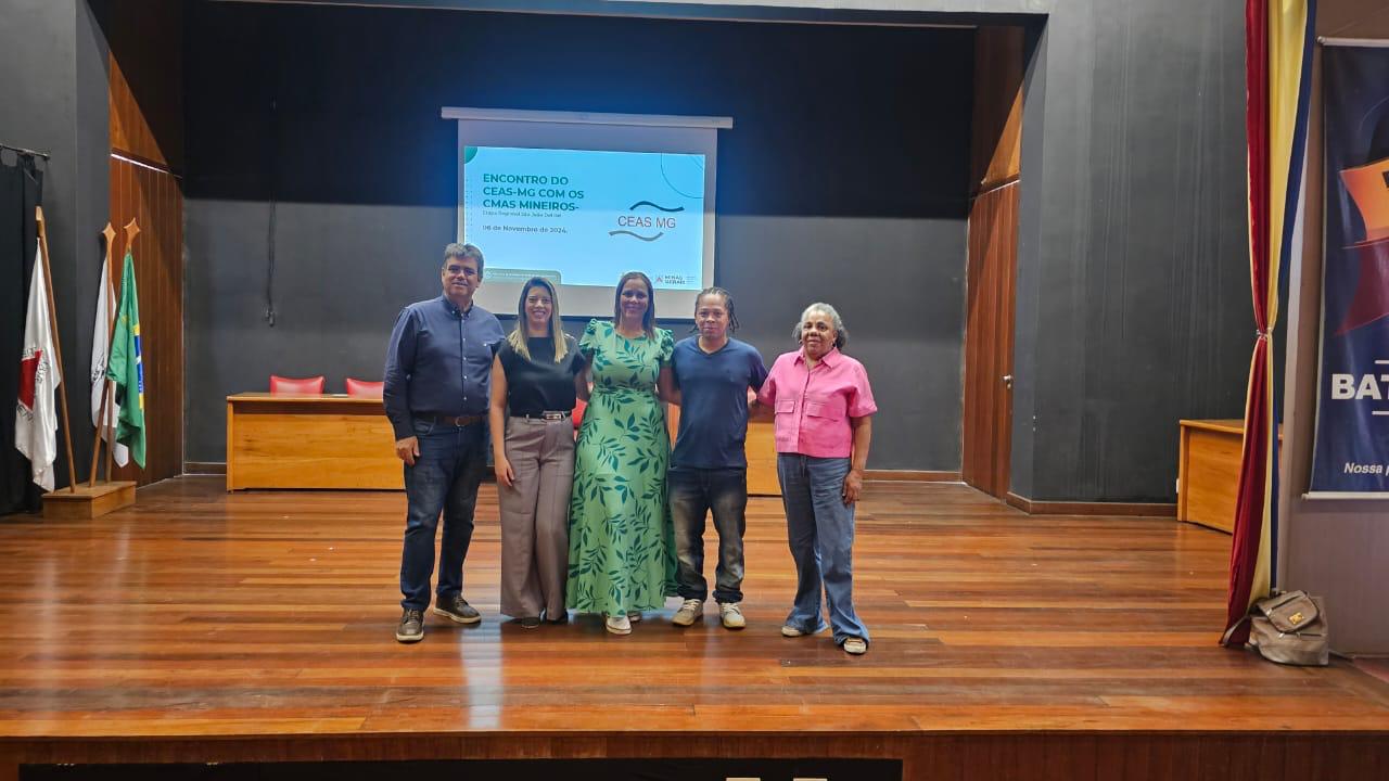 WhatsApp Image 2025 01 09 at 14.27.36 1